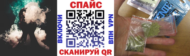 как найти наркотики  Буй  darknet какой сайт  БУТИРАТ вода 