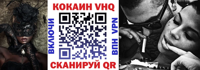 даркнет сайт  Буй  COCAIN FishScale 
