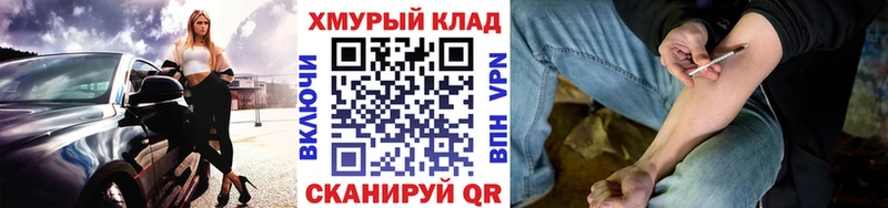 Героин Афган  Буй 