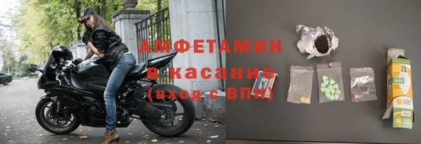 кокаин VHQ Майский