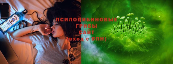 марки nbome Киров