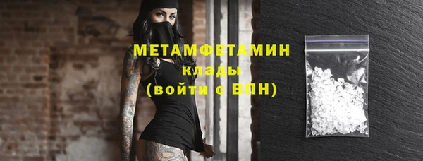 дживик Лиски