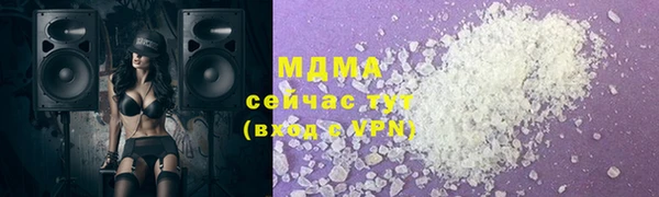 скорость mdpv Лихославль