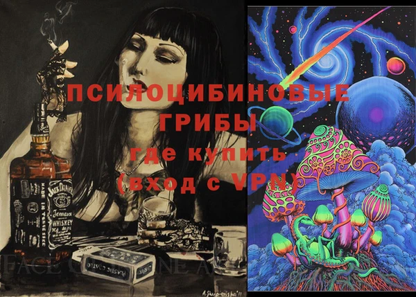 дживик Лиски