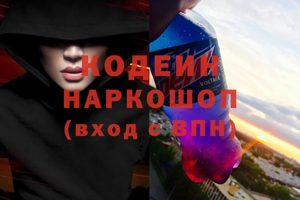 гидропоника Липки