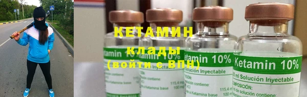 гидропоника Липки