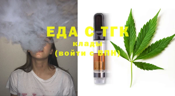 дживик Лиски