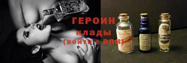дживик Лиски
