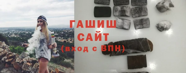 скорость mdpv Лихославль