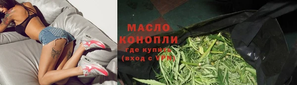 ECSTASY Пенза