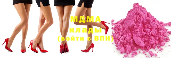 дживик Лиски