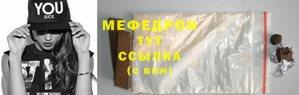 гидропоника Липки
