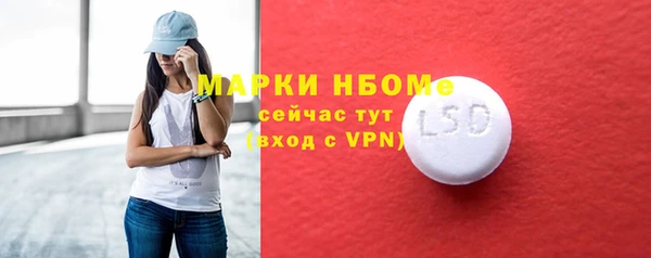 гидропоника Липки