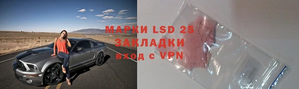 марки nbome Киров