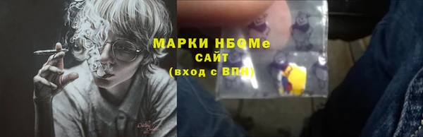 гидропоника Липки