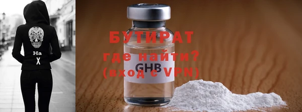 дживик Лиски