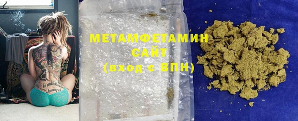 скорость mdpv Лихославль