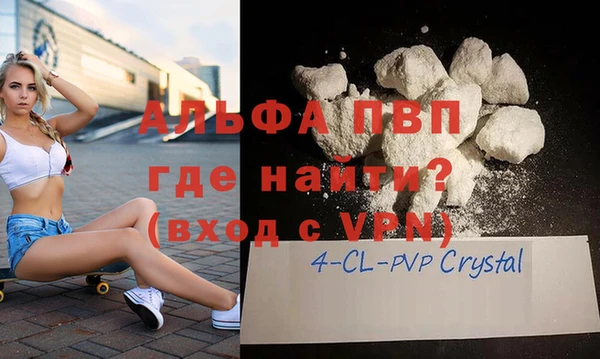 дживик Лиски
