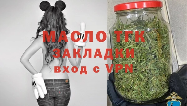 скорость mdpv Лихославль