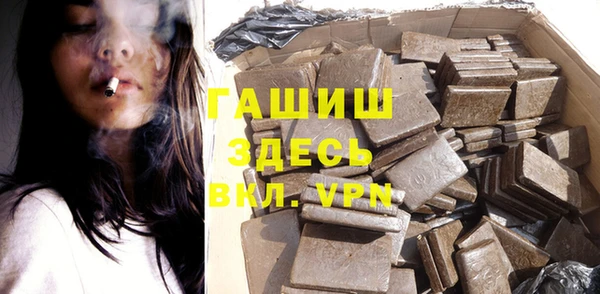 гидропоника Липки