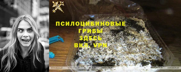 дживик Лиски