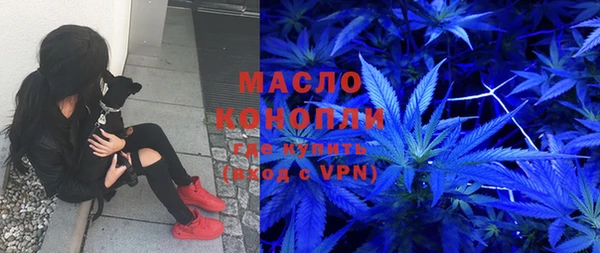 дживик Лиски
