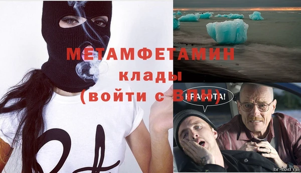 гидропоника Липки
