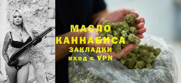 скорость mdpv Лихославль