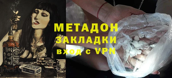 дживик Лиски