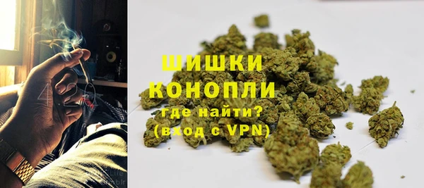 2c-b Вязники
