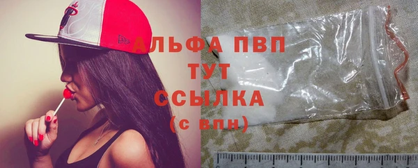 дживик Лиски