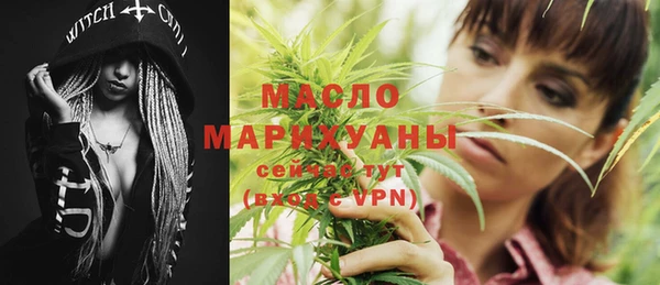 дживик Лиски