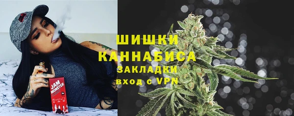 гидропоника Липки