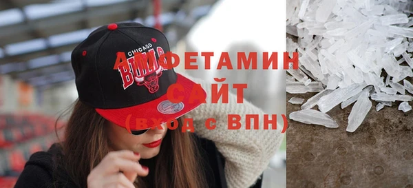 скорость mdpv Лихославль