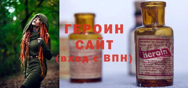 дживик Лиски