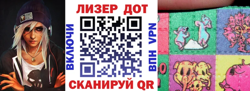Марки 25I-NBOMe 1,5мг  блэк спрут рабочий сайт  Буй 